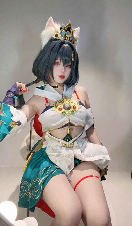Xiaoyaoyaoyao12