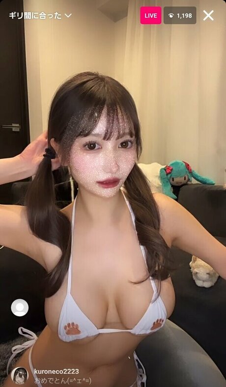 Yumino Rimu