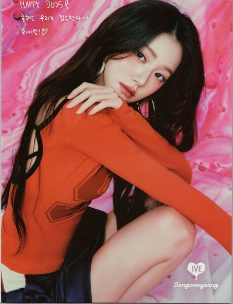 Jang Won-young