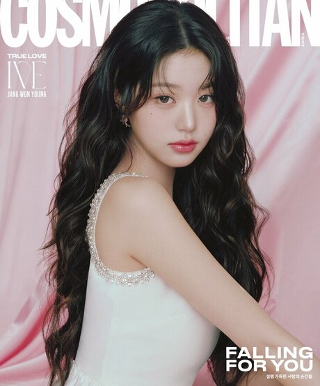 Jang Won-young