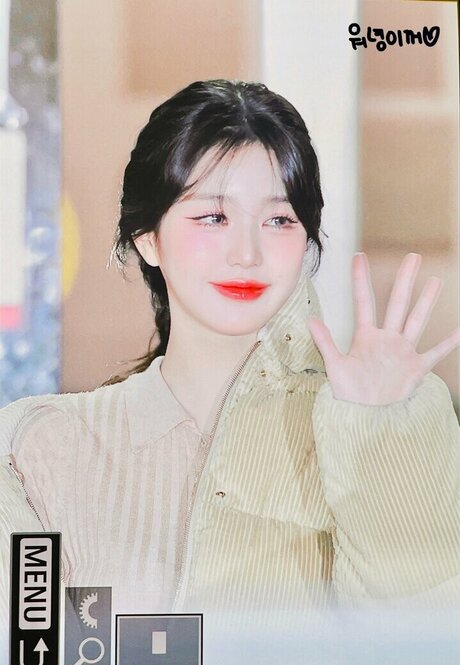 Jang Wonyoung