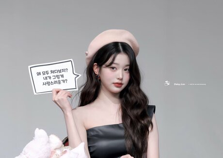 Jang Won-young