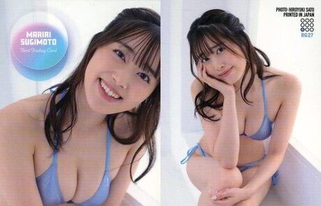Mariri Sugimoto