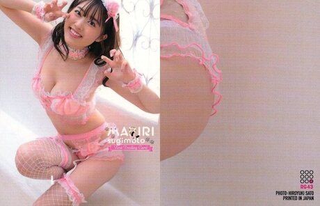 Mariri Sugimoto