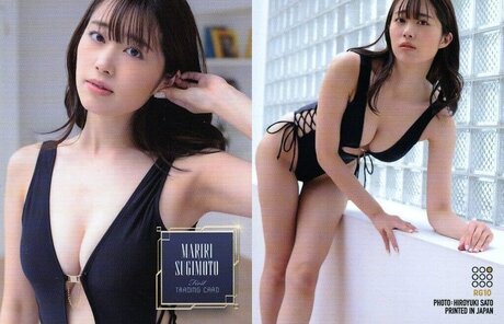 Mariri Sugimoto
