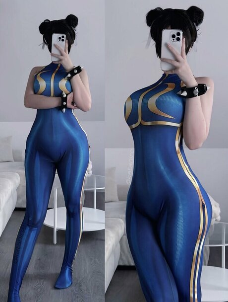 Katanire