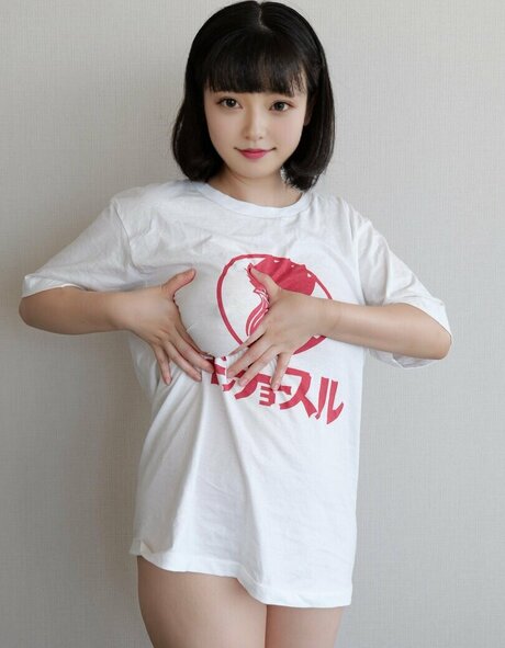 Miiyawakirin