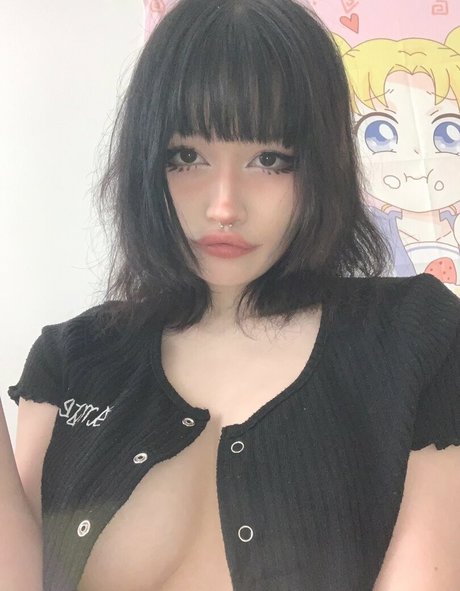 Naakte gelekte OnlyFans-foto van Mycreamycrush