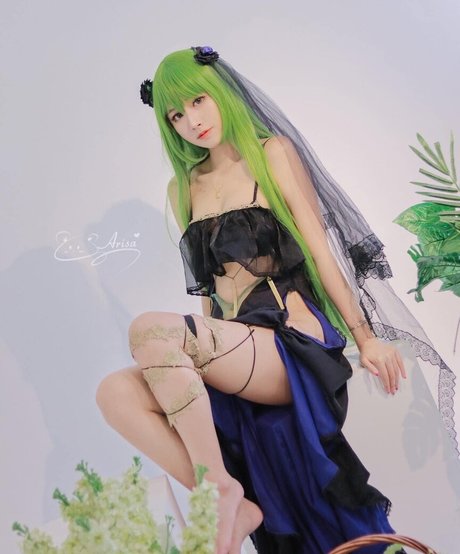 Naakte gelekte OnlyFans-foto van Arisa Cosplay