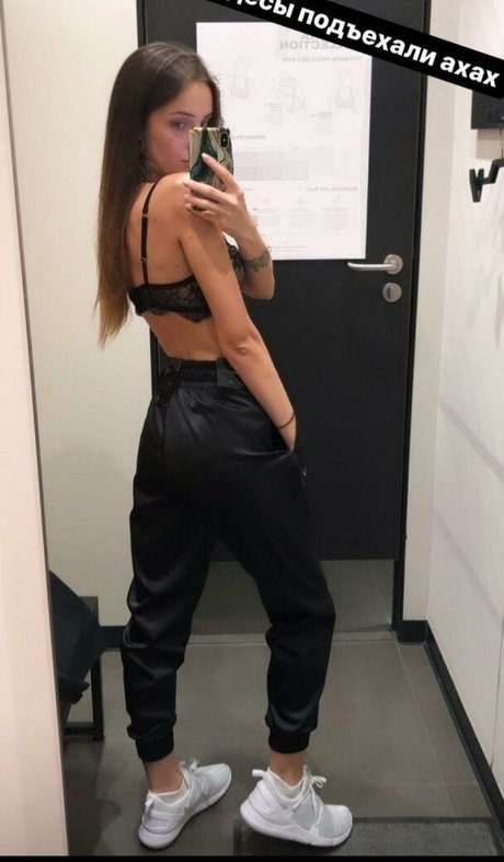 Naakte gelekte OnlyFans-foto van Stopannya