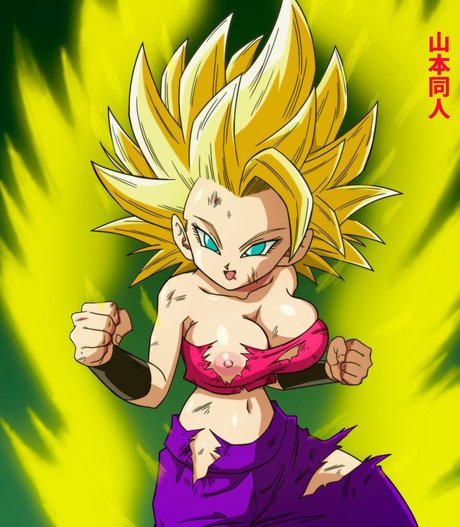 Dragon Ball Z