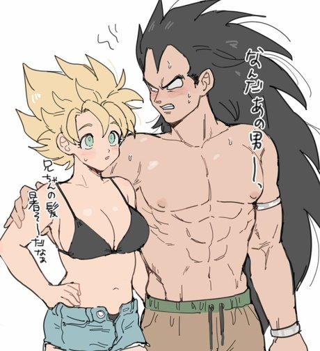 Dragon Ball Z