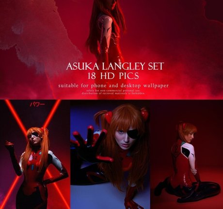 Maria Muller Cosplay