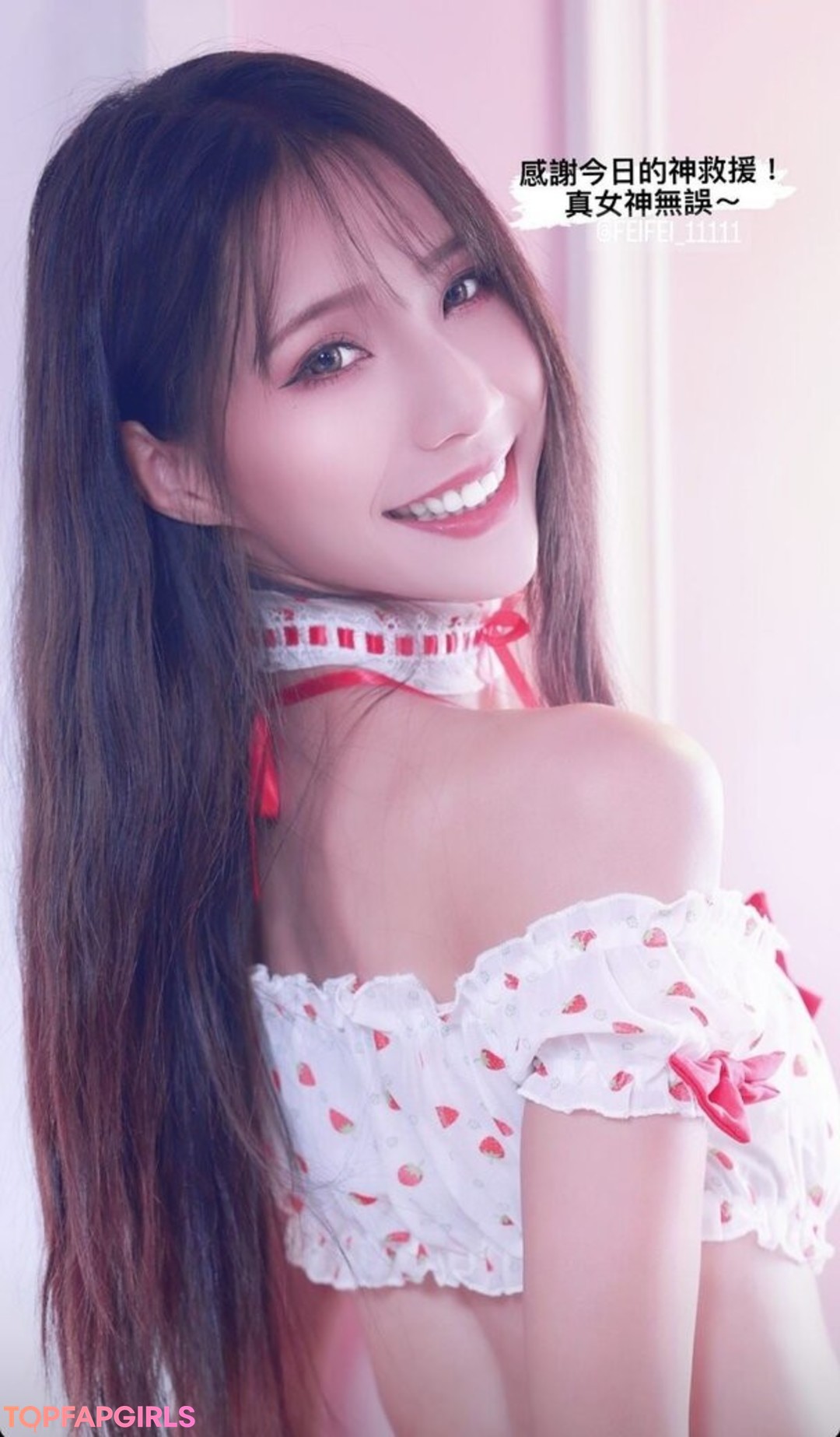 Naakte gelekte OnlyFans-foto van Anita Feifei #1703