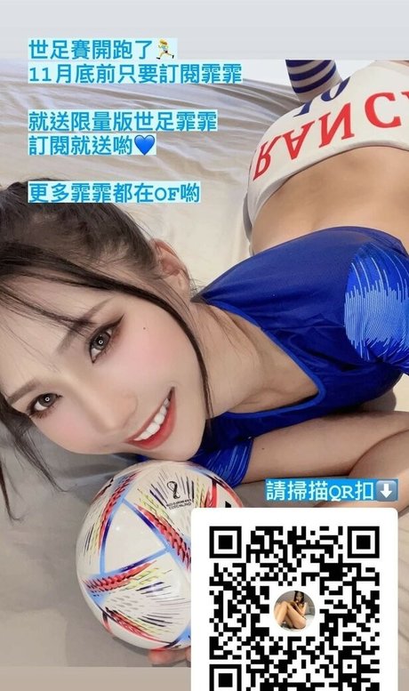 Anita Feifei