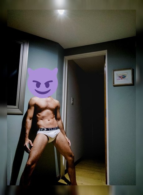 Naakte gelekte OnlyFans-foto van Milkyarg