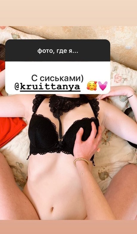 Tanya Kruit