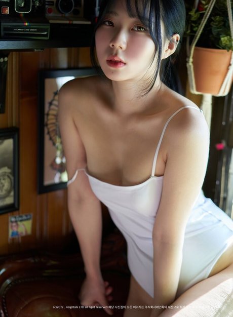 Myua