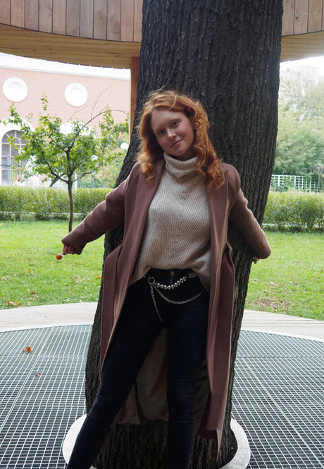 Arina Bik