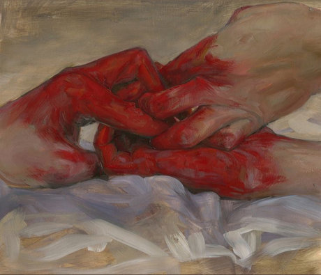 Eros