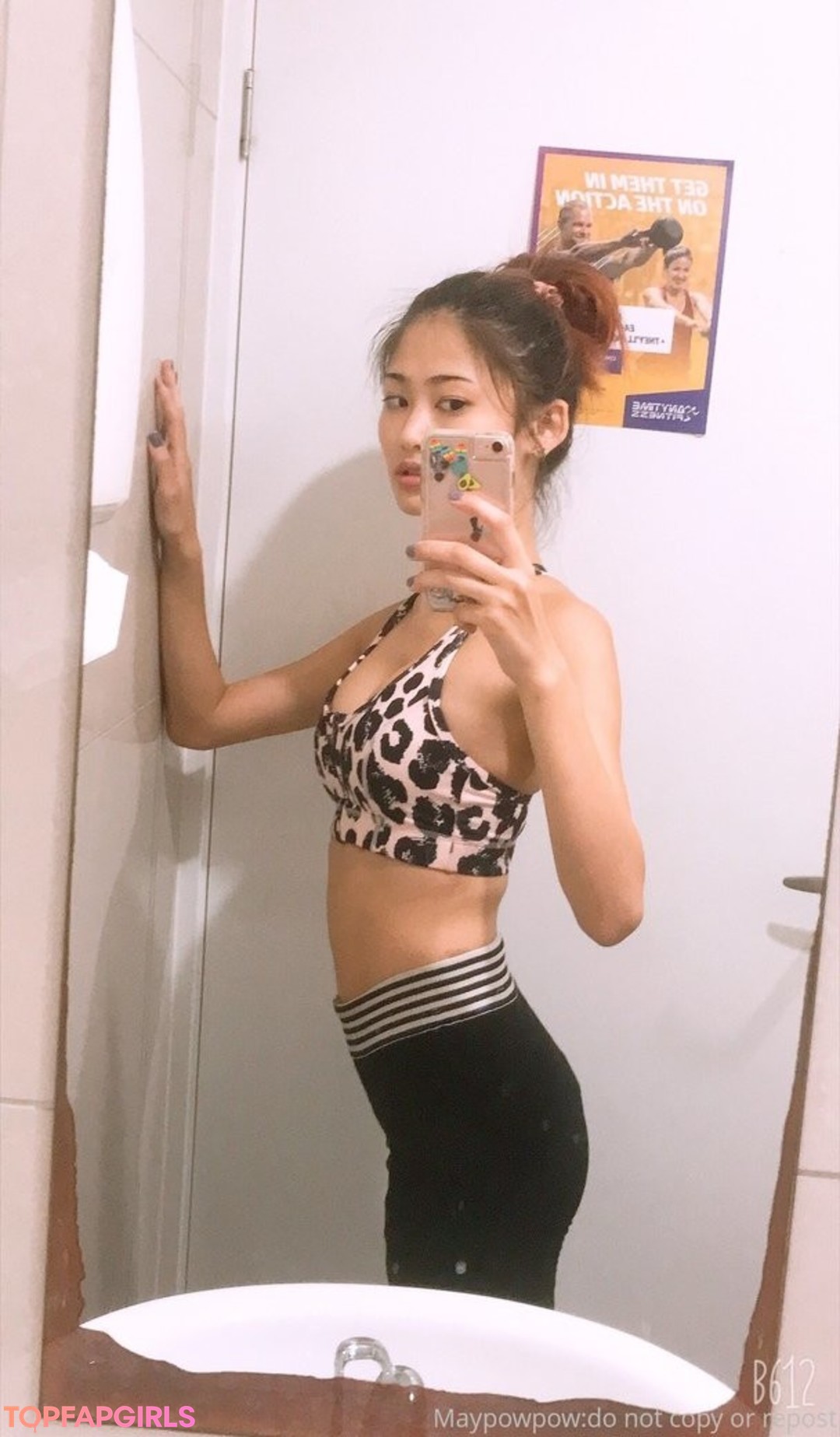 Naakte gelekte OnlyFans-foto van Mina Yahagi #23 Naakte gelekte OnlyFans-foto van Mina Yahagi #23