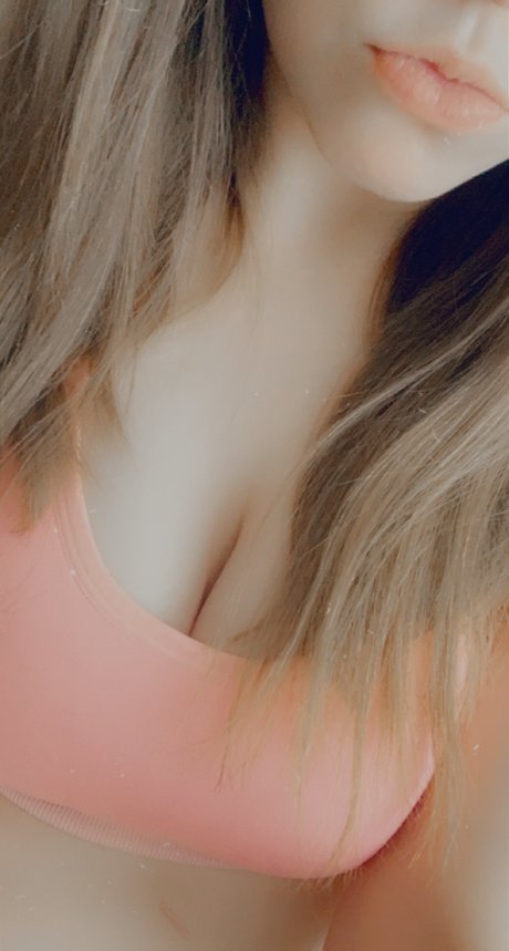 Naakte gelekte OnlyFans-foto van Sarah