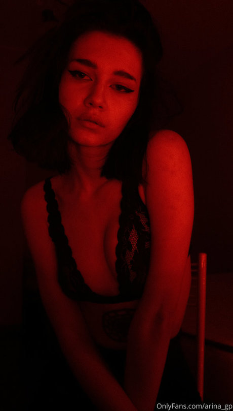 Naakte gelekte OnlyFans-foto van Arinagp
