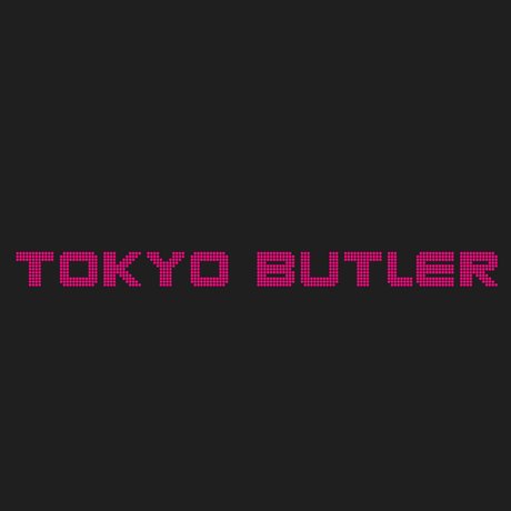 Naakte gelekte OnlyFans-foto van Tokyo Butler