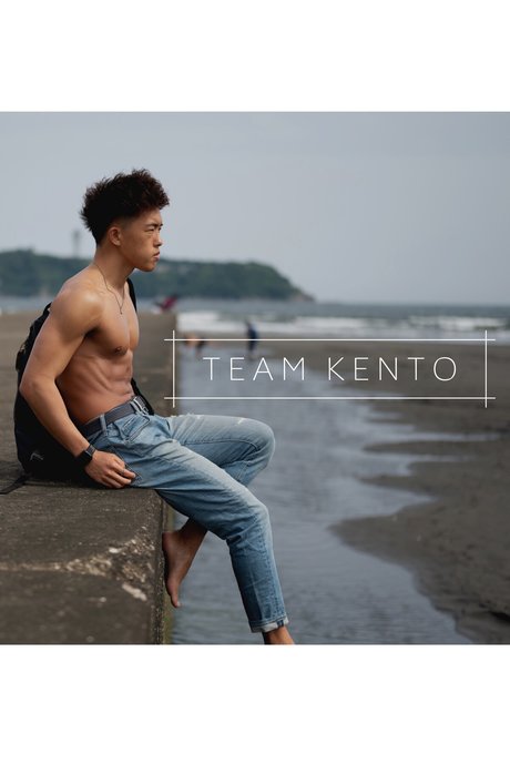 Naakte gelekte OnlyFans-foto van Kento