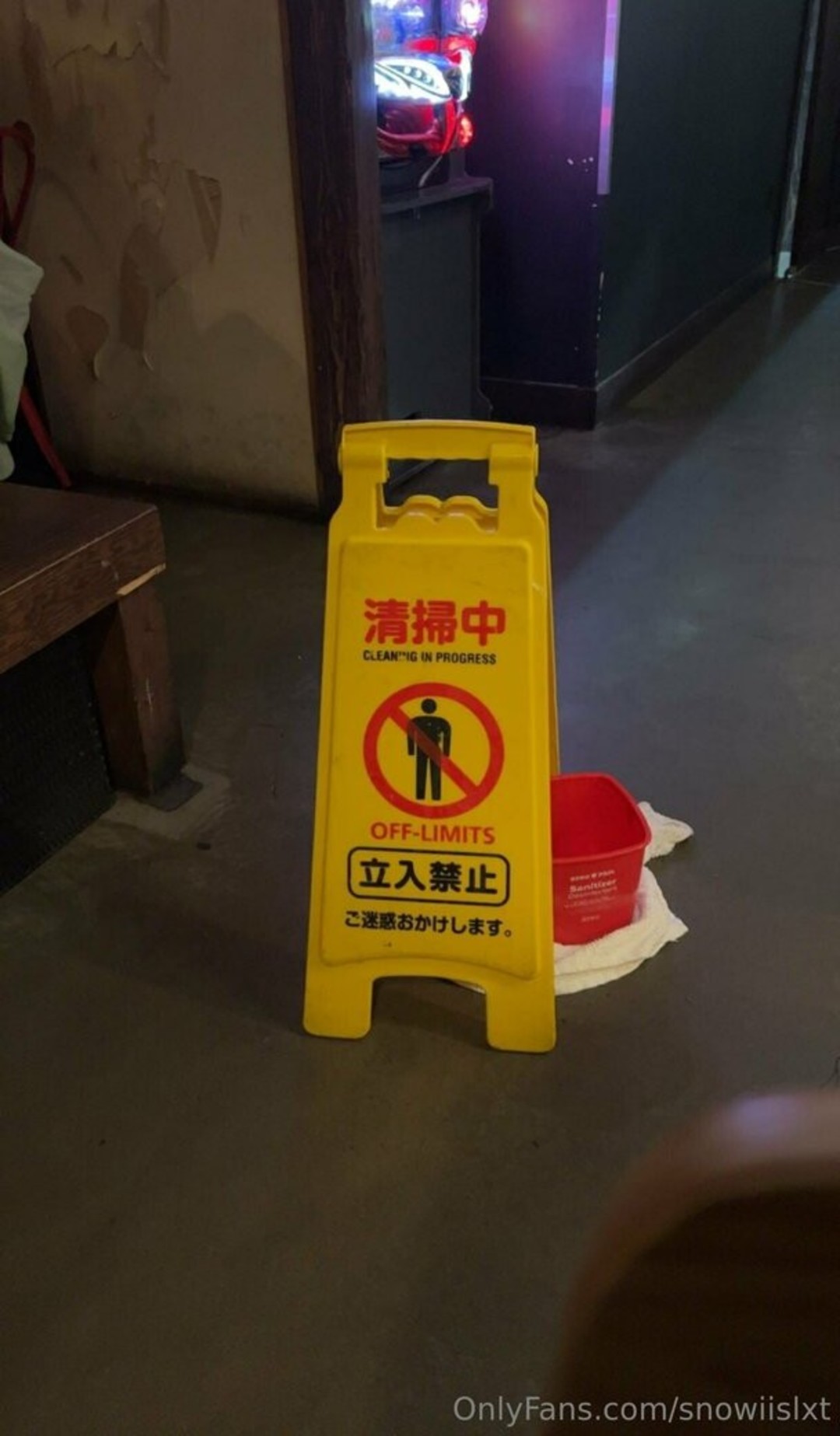 Naakte gelekte OnlyFans-foto van Snowiislxt #17 Naakte gelekte OnlyFans-foto van Snowiislxt #17