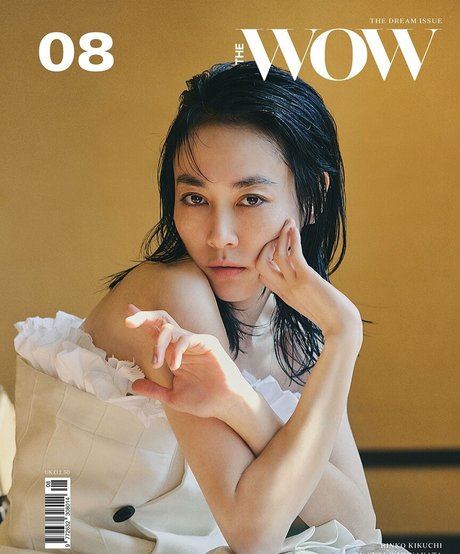 Rinko Kikuchi