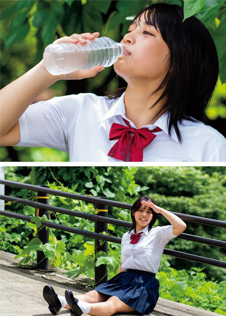 Miyabi Yamaoka