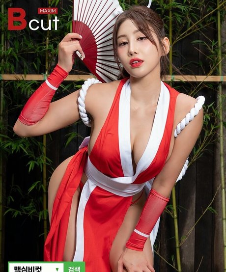 Bj Heeyome