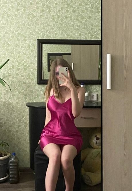 Naakte gelekte OnlyFans-foto van Katrlvinaa