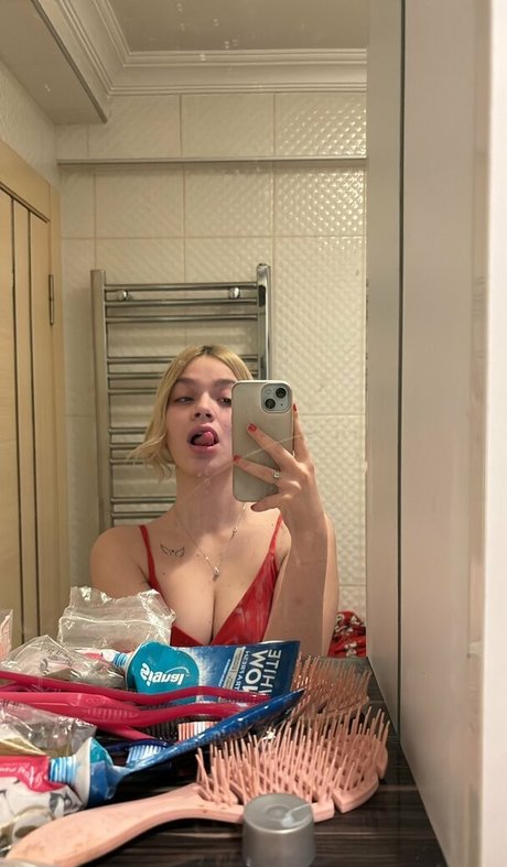 Beril Ahin