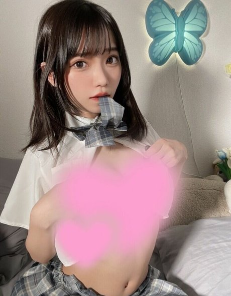 Izuchinono