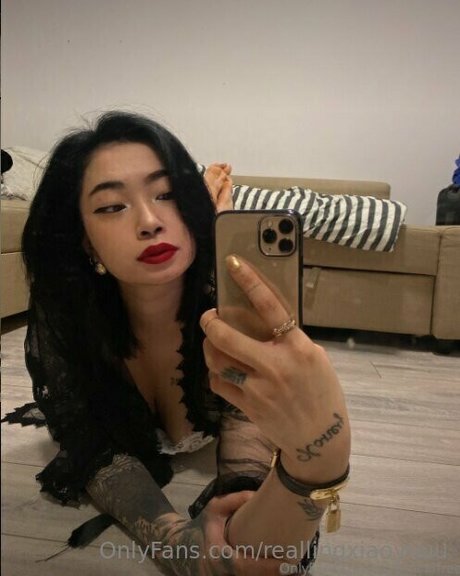 Asianina