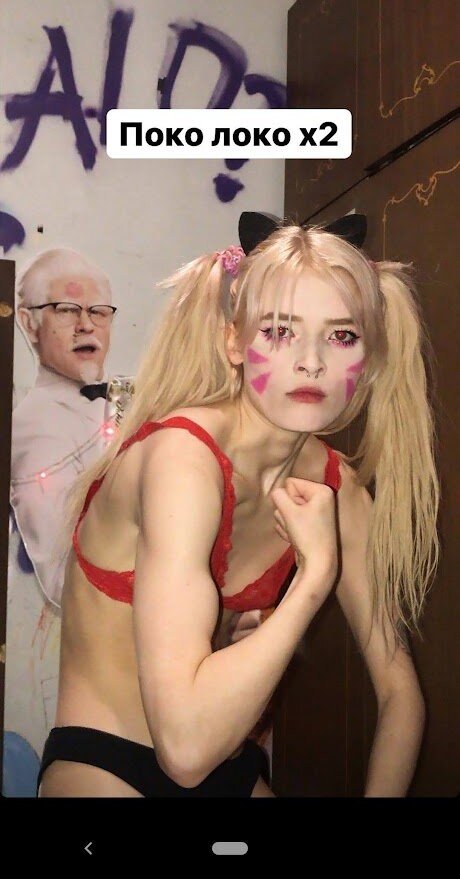 Naakte gelekte OnlyFans-foto van Ksenkanesesh