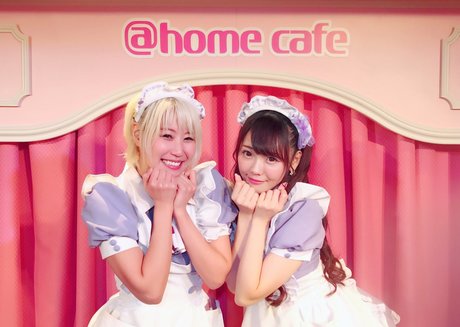 Miume