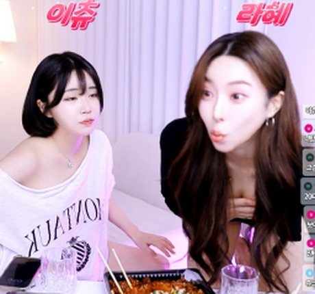 Layshaofficial