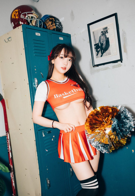Son Ye Eun
