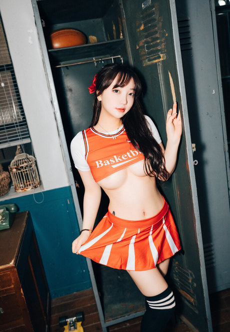 Son Ye Eun