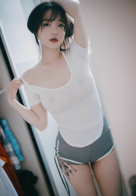 Son Ye Eun