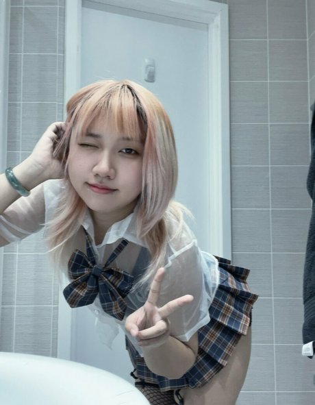 Leynnercutie
