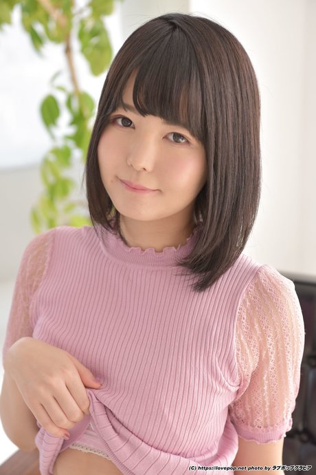 Negi Kujyo