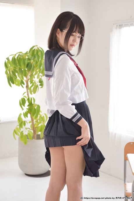 Negi Kujyo