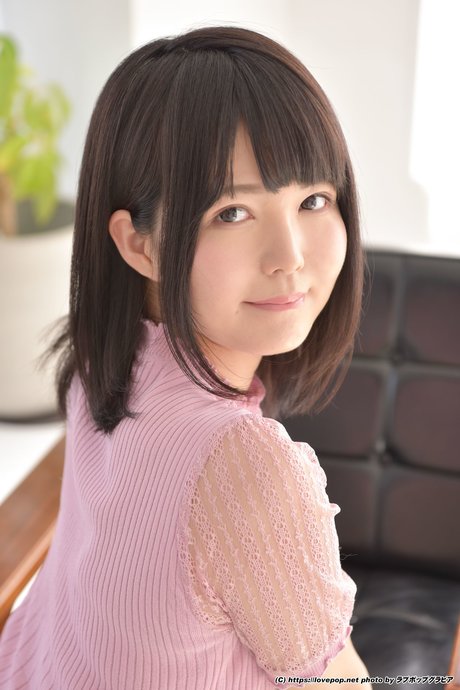 Negi Kujyo