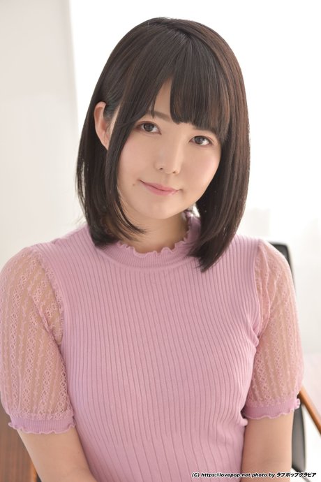 Negi Kujyo