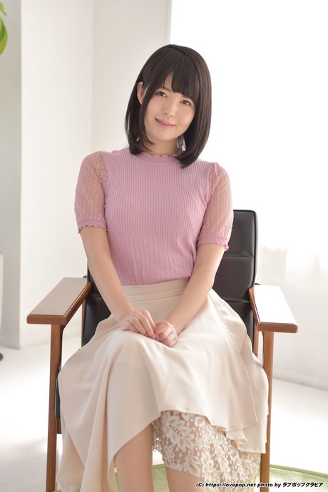 Negi Kujyo