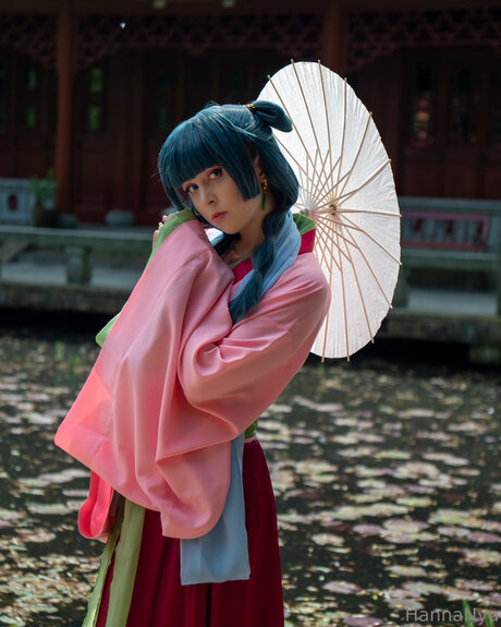 Hannanyu
